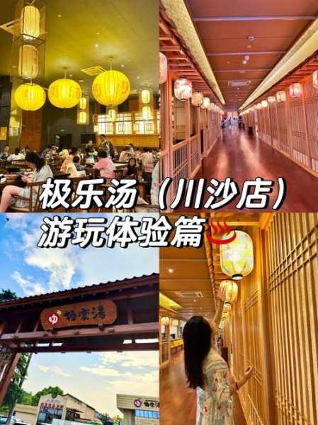 上个月去了上海浦东区周边桑拿,按完很轻松很舒服,推荐推荐