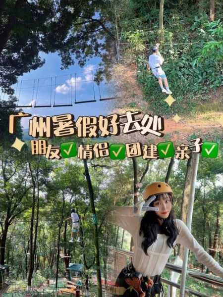 上个月去了广州附近沐浴,为人和善,服务态度好