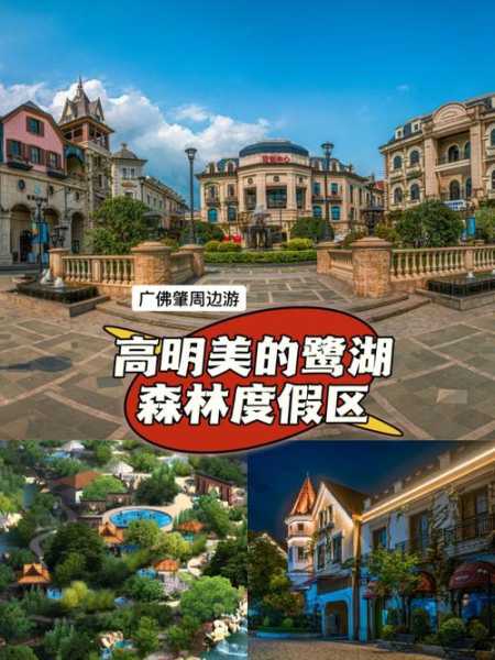 上个月去了广州附近沐浴,为人和善,服务态度好