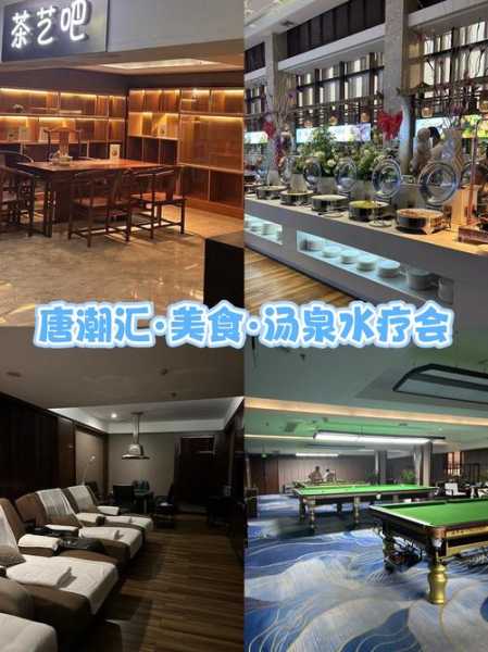 上个月去了广州高端洗浴,按完很轻松很舒服,推荐推荐