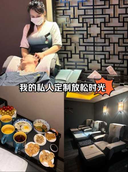 上个月去了上海青浦区同城足疗,按摩力度适中,服务周到热情!