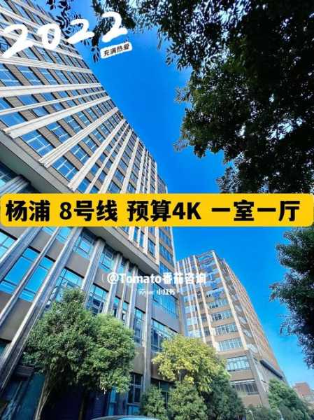 上个月去了上海杨浦区附近桑拿,贴心,健谈,按摩手法专业