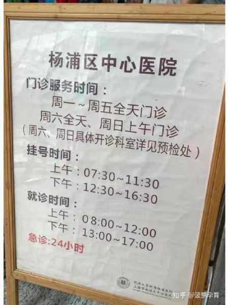 上个月去了上海杨浦区附近桑拿,贴心,健谈,按摩手法专业