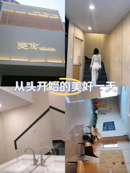上个月去了上海杨浦区附近桑拿,技师服务很好,手法很好