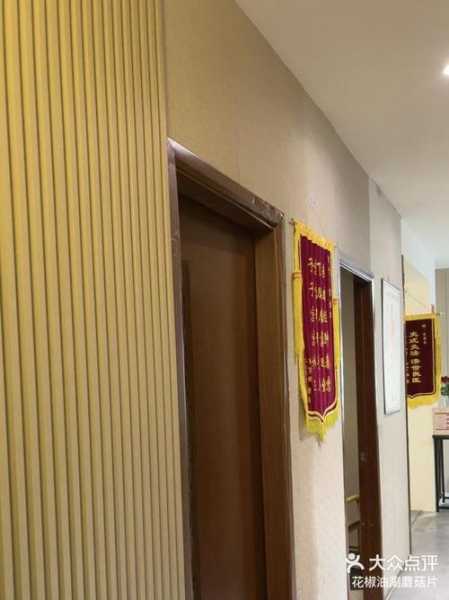 上个月去了上海杨浦区周边推拿,按的很不错,下次还会来