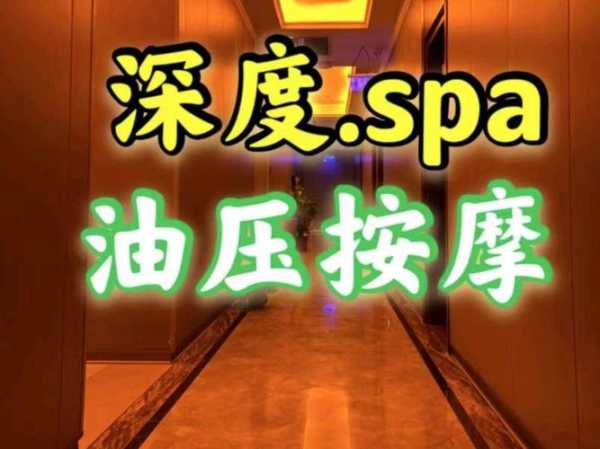 上个月去了上海浦东区同城油压,很好交流,十分放松