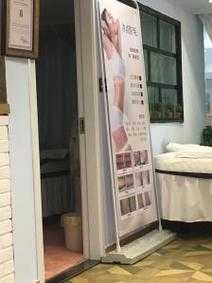 上个月去了上海杨浦区高档沐浴,按完很轻松很舒服,推荐推荐