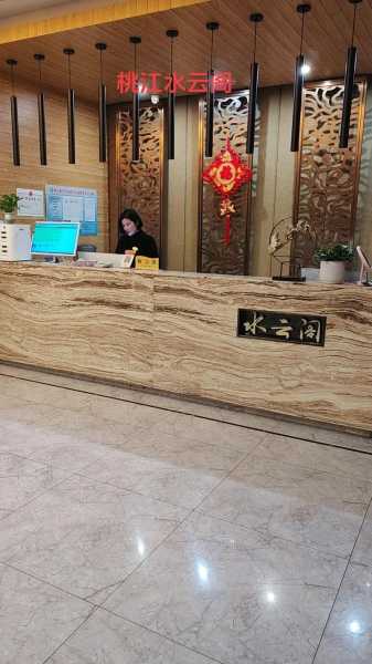 上个月去了广州高端足疗,环境也很干净技师人也很好