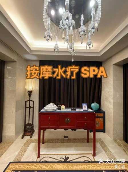 上个月去了广州附近spa,人很好，按摩很专业