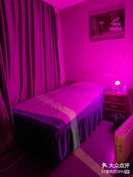 上个月去了上海杨浦区高端spa,人很好,按摩很专业