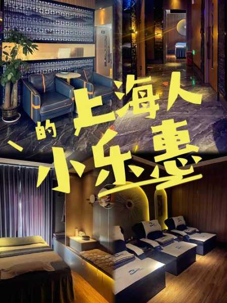 上个月去了上海青浦区高档spa,按摩力度适中，服务周到热情！
