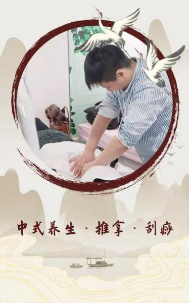 上个月去了上海杨浦区周边推拿,人很好,按摩很专业