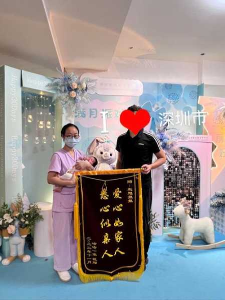 上个月去了上海青浦区周边桑拿,贴心，健谈，按摩手法专业