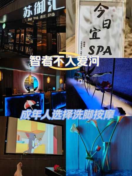 上个月去了上海青浦区周边桑拿,贴心，健谈，按摩手法专业