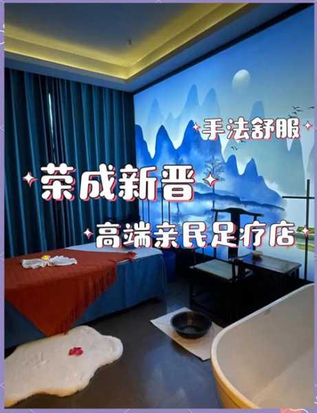 上个月去了上海青浦区高端足疗,为人和善,服务态度好