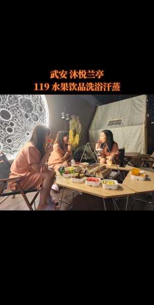 上个月去了上海杨浦区同城汗蒸,人很好,按摩很专业