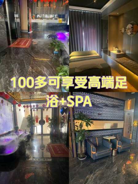 上个月去了上海青浦区高端足疗,技师技术不错。态度也很好