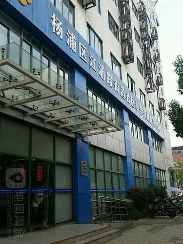 上个月去了上海杨浦区附近桑拿,为人和善,服务态度好
