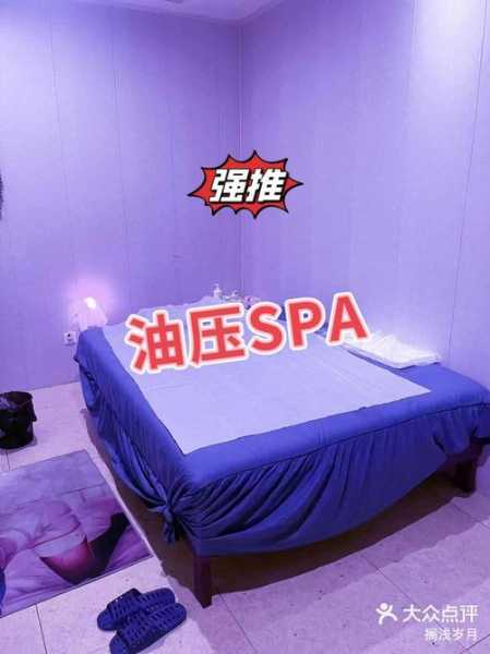 上个月去了上海杨浦区高档沐浴,技师操作很不错,比较到位