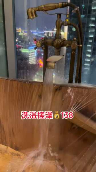 上个月去了上海青浦区同城木桶浴,技师服务很好,手法很好
