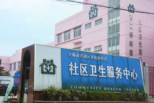 上个月去了上海青浦区周边洗浴,为人和善,服务态度好