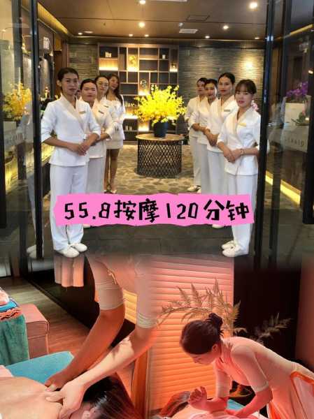 上个月去了上海杨浦区同城spa,按摩力度适中,服务周到热情!