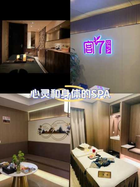 上个月去了上海杨浦区同城spa,按摩力度适中,服务周到热情!