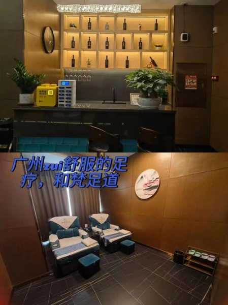 上个月去了广州附近沐足,按完很轻松很舒服,推荐推荐