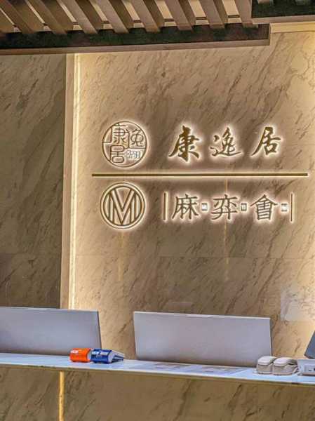 上个月去了广州附近沐足,按完很轻松很舒服,推荐推荐