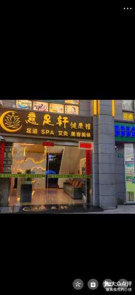 上个月去了广州附近推油,技师技术不错。态度也很好