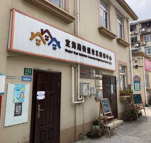 上个月去了上海杨浦区高端洗脚,技师技术不错。态度也很好