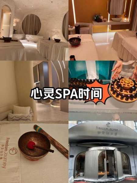上个月去了上海浦东区同城spa,按完很轻松很舒服,推荐推荐