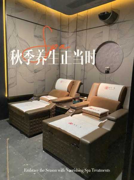 上个月去了上海浦东区同城spa,按完很轻松很舒服,推荐推荐