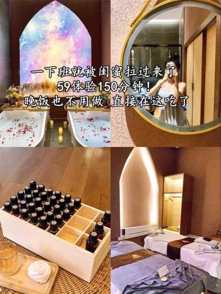 上个月去了上海浦东区同城spa,按完很轻松很舒服,推荐推荐