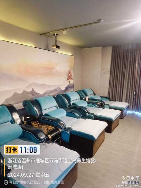 上个月去了上海浦东区同城足浴,按摩力度适中,服务周到热情!