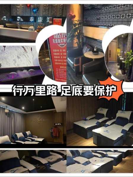 上个月去了上海青浦区周边spa,按的很不错,下次还会来