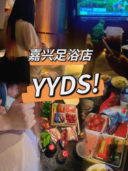 上个月去了上海青浦区周边足疗,人很好，按摩很专业