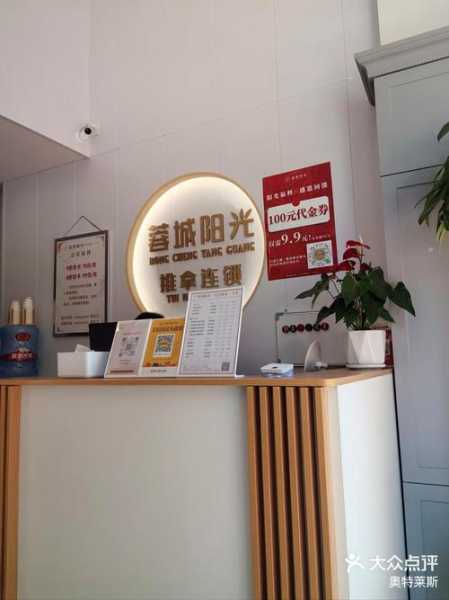 上个月去了广州附近推油,人很好,按摩很专业