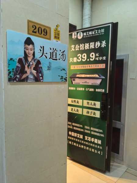上个月去了广州附近推油,人很好,按摩很专业