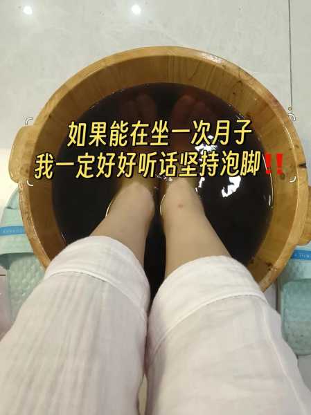 上个月去了广州高档泡脚,按完很轻松很舒服,推荐推荐