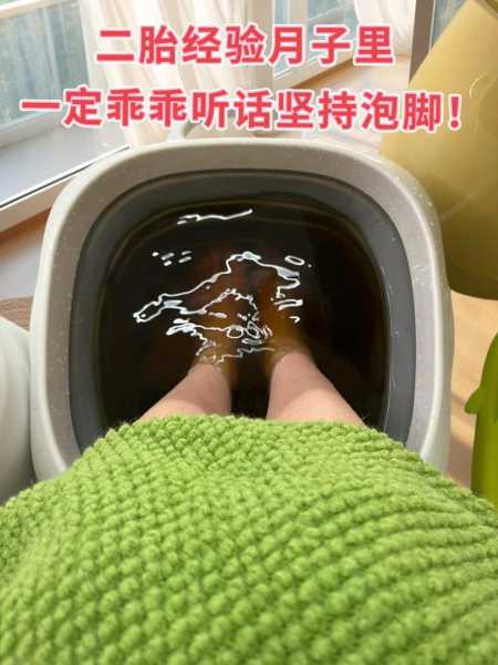 上个月去了广州高档泡脚,按完很轻松很舒服,推荐推荐