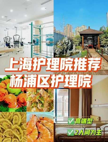 上个月去了上海杨浦区高端桑拿,按完很轻松很舒服,推荐推荐