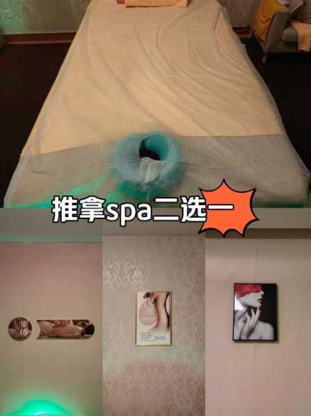 上个月去了广州高档洗浴,贴心,健谈,按摩手法专业