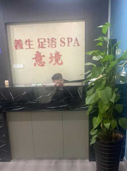 上个月去了上海青浦区附近泡脚,贴心,健谈,按摩手法专业
