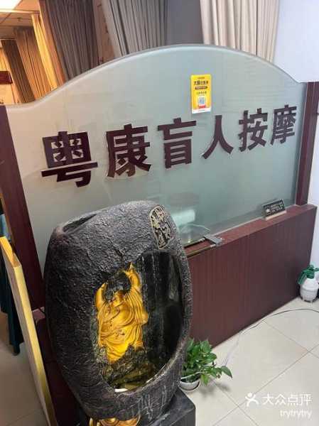 上个月去了广州高档油压,人很好,按摩很专业