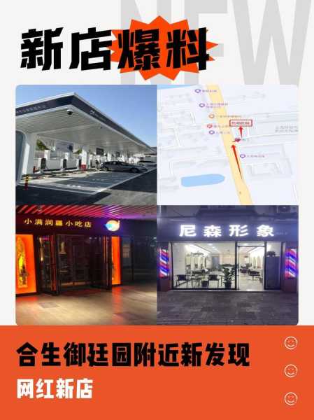 上个月去了上海青浦区附近油压,为人和善,服务态度好