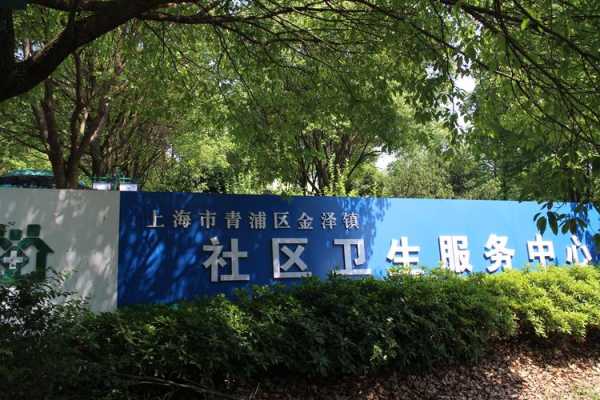 上个月去了上海青浦区附近油压,为人和善,服务态度好