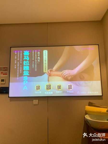 上个月去了上海青浦区同城推拿,贴心,健谈,按摩手法专业