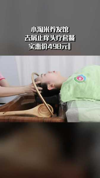 上个月去了上海青浦区同城推拿,贴心,健谈,按摩手法专业