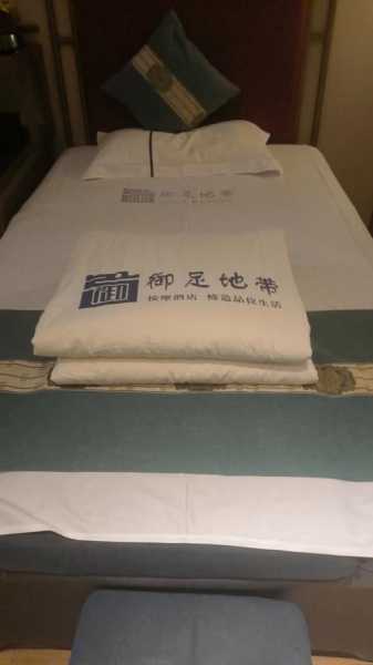 上个月去了上海浦东区周边泡脚,按摩力度适中,服务周到热情!